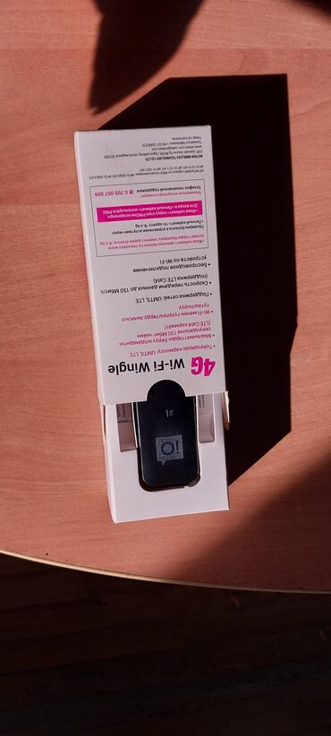 apple watch 5 бишкек цена: 4G Wi‑Fi Wingle (модем‑роутер USB) Описание: - Компактный