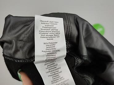 sondico termo: BPC Selection, Legginsy Ze skóry ekologicznej damskie, rozmiar S — 7