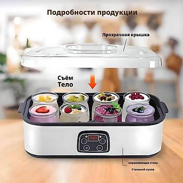 Йогуртницы: Йогуртница SOKANY SK-2303 - Электрическая йогуртница для домашнего — 8