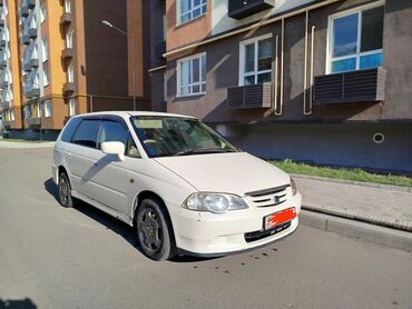 Honda: Honda Odyssey: 2000 г., 2.3 л, Типтроник, Газ, Минивэн