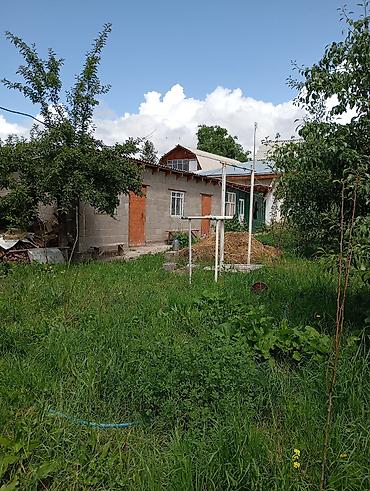 Распашные ворота: Продается большой дом в селе Бостери.220кв/м уч 10соток — 4