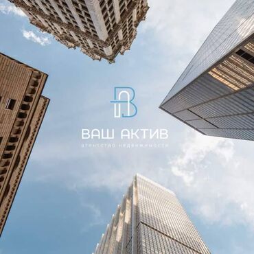 работа для девушек с ежедневной оплатой: Агентство недвижимости «ВАШ АКТИВ» набирает менеджеров по продажам!