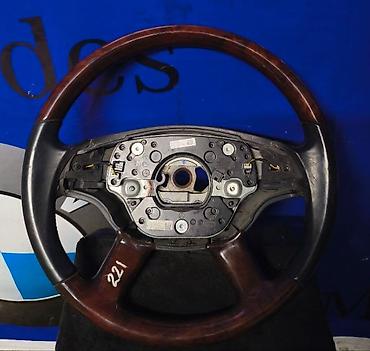руль w211 дерево: Руль Mercedes-Benz 2008 г., Б/у, Оригинал, Япония — 1