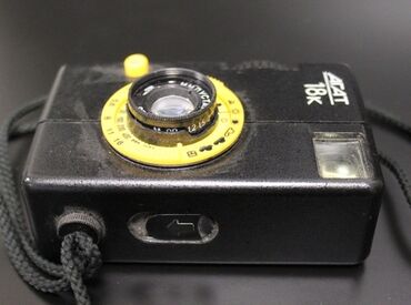 камера фото: Ретро камера АГАТ 18К Ретро фотоаппарат - Компактная 35‑мм камера с