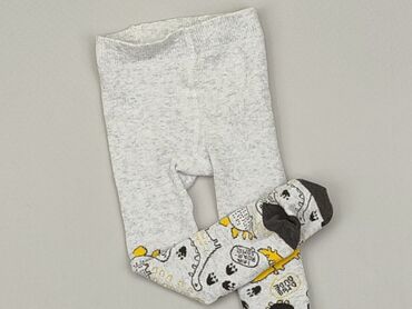 biale rajstopy niemowlece: Pozostałe ubranka dla niemowląt, 12-18 m, stan - Bardzo dobry