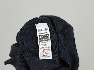 second hand price: Dunnes Stores, Sweter damski, rozmiar 4XL — 5