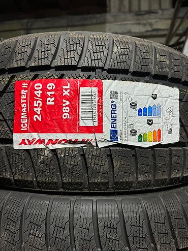 40000: Разноширокий шины На Mercedes Benz,BMW,G 30 и другие 245/40/R19 — 2