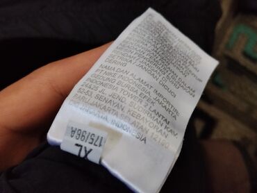 одежда оптом дордой: Эркектердин толстовкасы, XL (EU 42), Nike, Колдонулган, Акылуу жеткирүү
