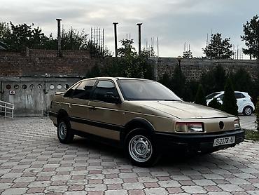 автомобильное зу: Volkswagen, Б/у, Оригинал — 10