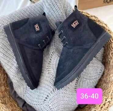 Ostala ženska obuća: Rasprodaja, dostupni brojevi obeleženi na slikama
Cena 3100 din — 16