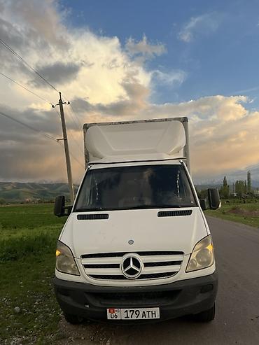2 8: Легкий грузовик, Mercedes-Benz, Стандарт, 3 т, Б/у — 1