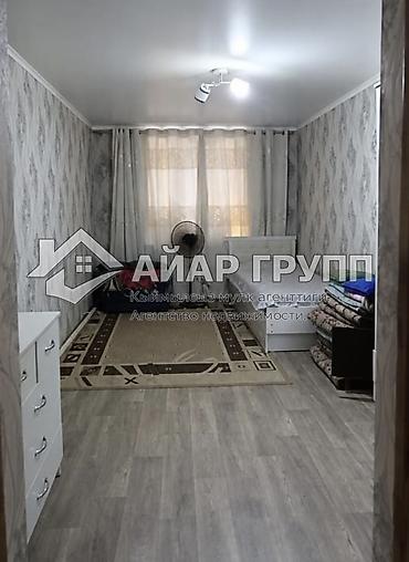ПОЛОВИНА ДОМА В РАБОЧЕМ ГОРОДКЕ! 📍 Рабочий городок, пер. Хабаровский at lalafo.kg ПОЛОВИНА ДОМА В РАБОЧЕМ ГОРОДКЕ! 📍 Рабочий городок, пер. Хабаровский