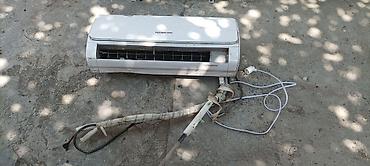 mobil kondisionerlər: FUJI HEAT COOL split tipli divara quraşdırılan kondisioner (heat-pump) — 1
