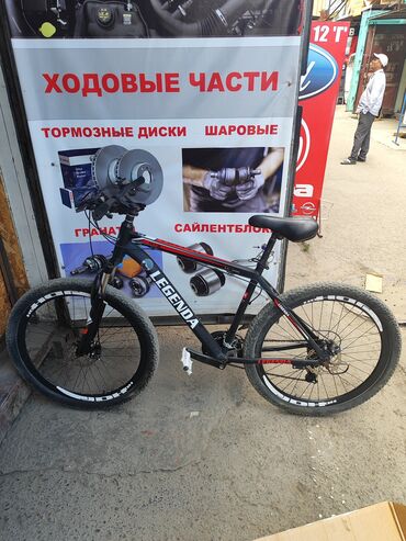 велосипед черный: Продаю велосипед алюминиевый 19 рама колеса 27.5 шатуны новые педаль