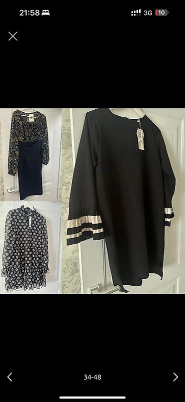 Брючные костюмы: Женская одежда, покупала в Дубаи/Италии, размер s/m/L до 42-44. Вся — 16