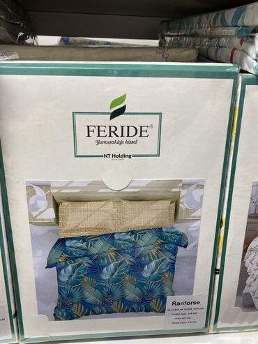 скрыня господыня интернет магазин постельного белья: Постельное бельё FERIDE Ranfors (NT Holding), комплект. Особенности