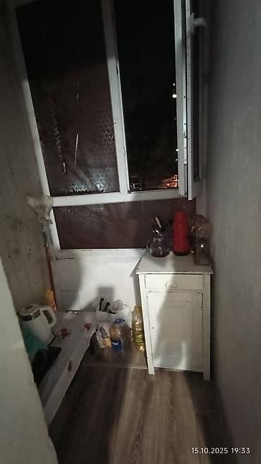 моя мечта: 1 комната, 13 м², Гостиничный тип, 1 этаж — 5