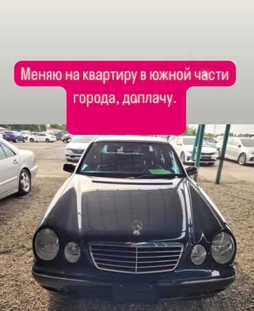 скупка авто машин: Mercedes-Benz 320: 2000 г., 3.2 л, Автомат, Бензин, Седан