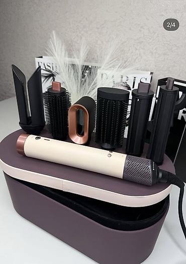 Мультистайлеры: Мультистайлер Dyson, Для выпрямления — 2