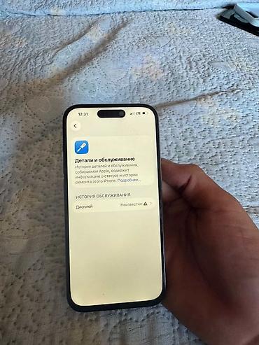 redmi note 5 a: IPhone 15 Pro, Б/у, 256 ГБ, Natural Titanium — 7