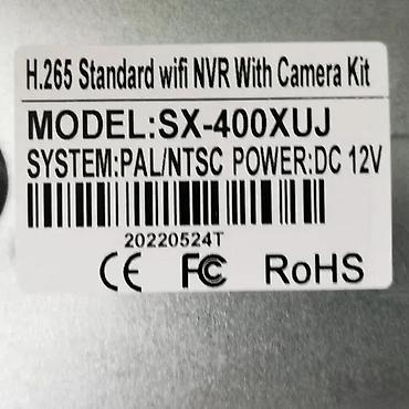 nintendo switch oled igrice: Bežične WIFI kamere sa snimačem 4kom komplet. Najbolje pozvati — 4