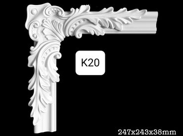 Digər tikinti materialları: Qiymətlər sifariş sayına görə dəyişir. Heç yerdə olmayan lepka -da lalafo.az — 16 Digər tikinti materialları: Qiymətlər sifariş sayına görə dəyişir. Heç yerdə olmayan lepka — 16