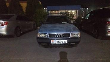 туманик ауди: Audi : 1996 г., Седан — 1