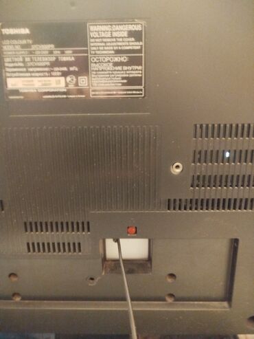 Televizori: Toshiba televizor lcd tv sa daljinskim Isproban samo preko cinceva sa na lalafo.rs — 21 Televizori: Toshiba televizor lcd tv sa daljinskim Isproban samo preko cinceva sa — 21