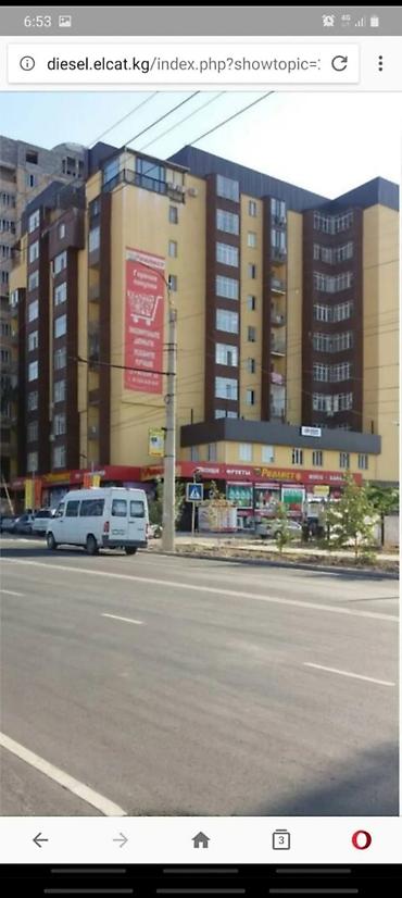 Продажа квартир: 2 комнаты, 76 м², 4 этаж — 9