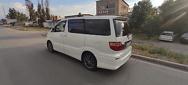 Такси: Минивен 7 мест на заказ, минивен на Иссык куль, Чолпон ата, Бостери — 10
