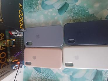 игровые ноутбуки бишкек: Набор чехлов для смартфонов iPhone Redmi 4 чехла для Айфона оригинал — 8