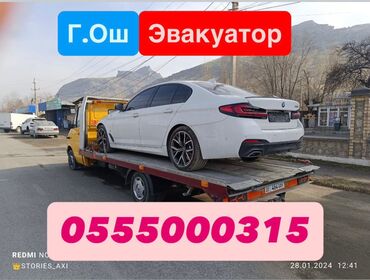 срочно срочно продаю деньги нужны: Со сдвижной платформой