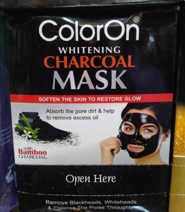maskasi: Soyulan maska, Bütün dəri növləri üçün, 15 ml, Yeni, Pulsuz çatdırılma