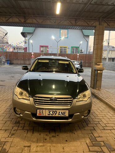 Subaru: Subaru Outback: 2005 г., 2.5 л, Автомат, Бензин, Универсал — 4