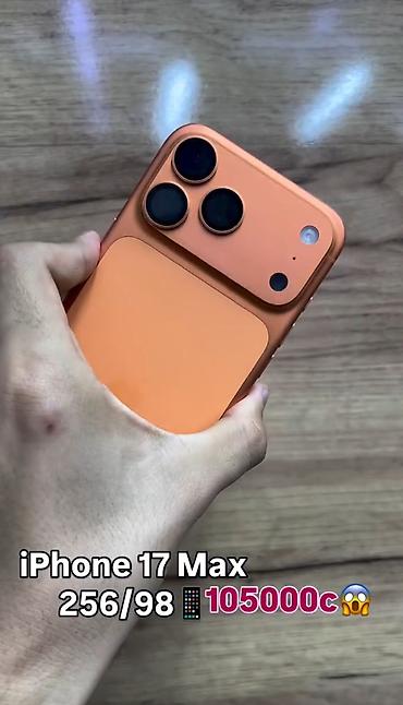 IPhone 17 Max - Память: 256 ГБ - Аккумулятор: 98% - Цвет: оранжевый -