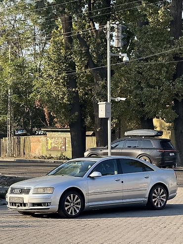 Audi: Audi A8: 2004 г., 4.2 л, Бензин, Седан — 2