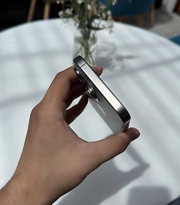 iphone qq: IPhone 17 Pro Max, 256 GB, Natural Titanium, Zəmanət, Simsiz şarj, Face ID — 3