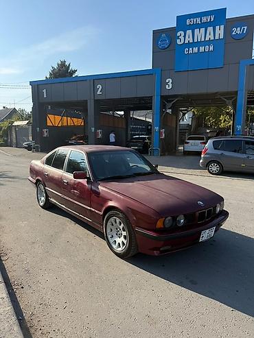 BMW: BMW 5 series: 1991 г., 2.5 л, Кол менен иштөөчү, Бензин, Седан — 1