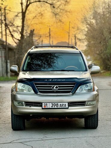 лексус 470 jx: Lexus GX: 2005 г., 4.7 л, Автомат, Газ, Кроссовер