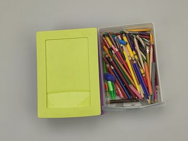 Home & Garden: Colored pencils set, condition - Good