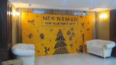 Организация мероприятий: Организация мероприятий | Оформление мероприятий — 11