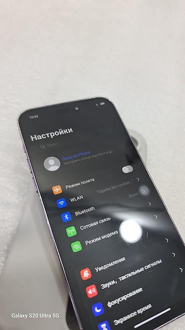 купить бу айфон 14 про макс: IPhone 14 Pro Max, Б/у, 512 ГБ, Черный, Чехол, 100 % — 5