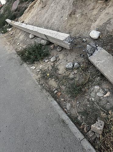Отдам Столб бетонный