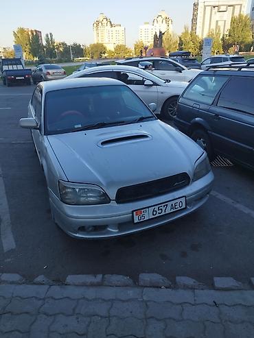 наруто кант: Subaru Legacy: 2000 г., 2 л, Механика, Газ, Седан — 1