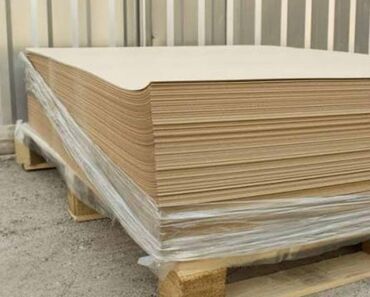 Ящики: Ящик — 9