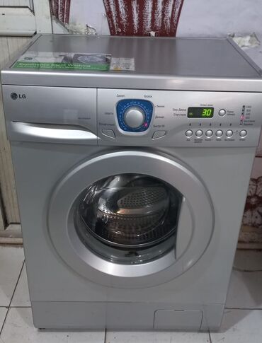 Mətbəx texnikası: Paltaryuyan maşın LG, 6 kq, Avtomat, Kredit yoxdur, Ödənişli çatdırılma