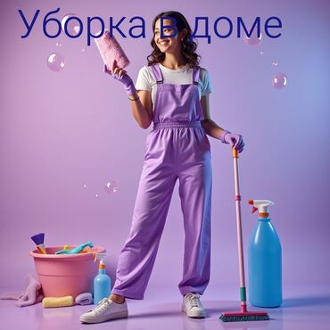 реставрация фасадов кухонной мебели из мдф: Бөлмөлөрдү тазалоо, | Жалпы тазалоо, | Үйлөр