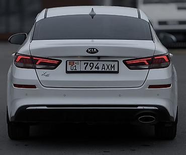 Kia: Kia K5: 2019 г., 2 л, Типтроник, Газ, Седан — 5