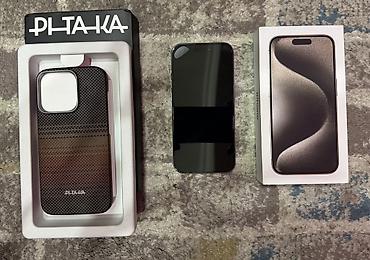 Kabrolar: 🆘Telefon Ideal veziyyetdedir.128 yaddasdir. Her bir funksiyasi — 1