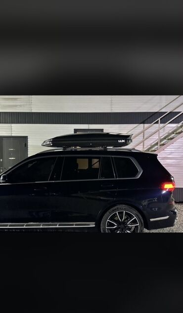 Автобоксы: Автобокс Lux — 2